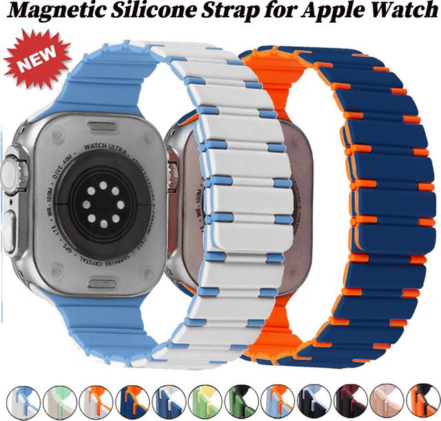 CHIICSMART Uhrenarmband Silikon, Magnetisch, Unisex - Bild 1