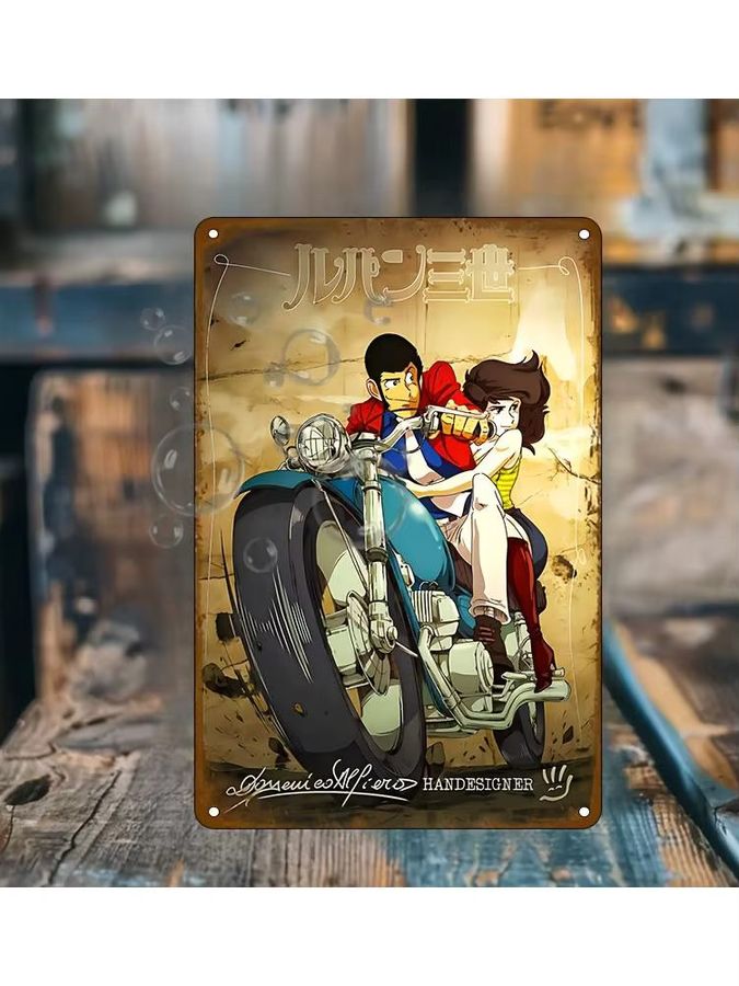 Langya Retro Anime Motorrad Wandkunst aus Metall mit Cartoon-Figuren, B/H: 20 x 14 cm - Bild 2