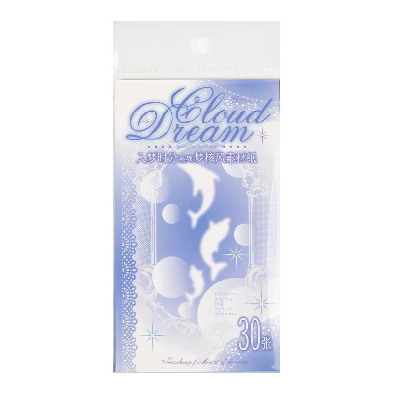 Dreaming Time Series Dekoratives Materialpapier für DIY Scrapbook und Collagen, 30 Blatt - Bild 2