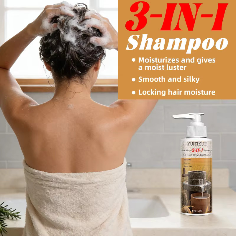 YUITIKUE Reiswasser 3-in-1 Shampoo mit Rosmarin & Ingwerwurzel, 150g - Bild 4