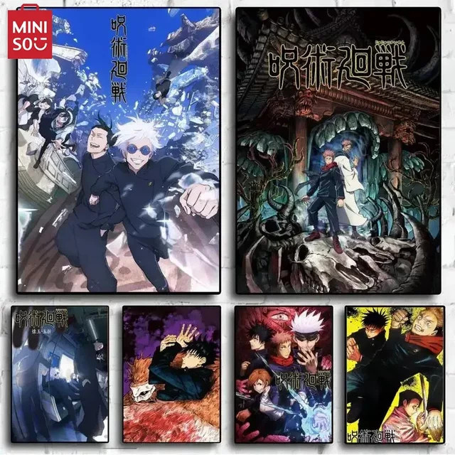 Jujutsu Kaisen Anime Wandbild Potdemiel in Lila und Multicolor für dein Wohnzimmer - Bild 1