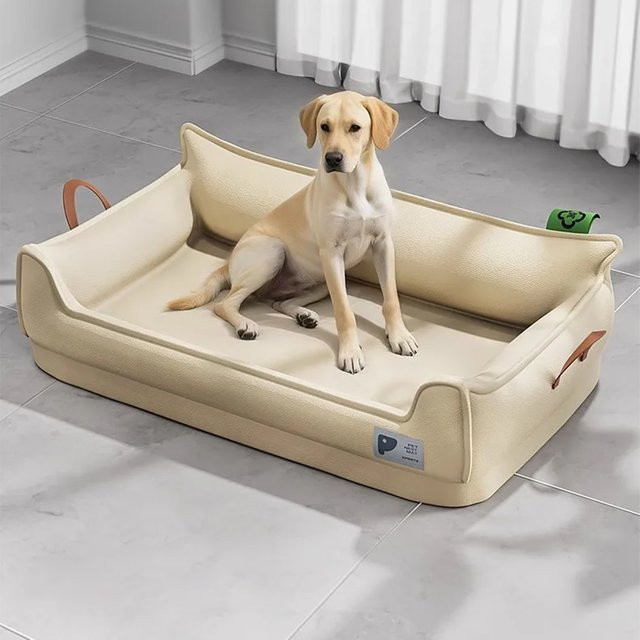 Orthopädisches Hundebett-Sofa von VOFORD aus Kunstleder in Beige mit abnehmbarem Bezug und rutschfestem Boden - Bild 1