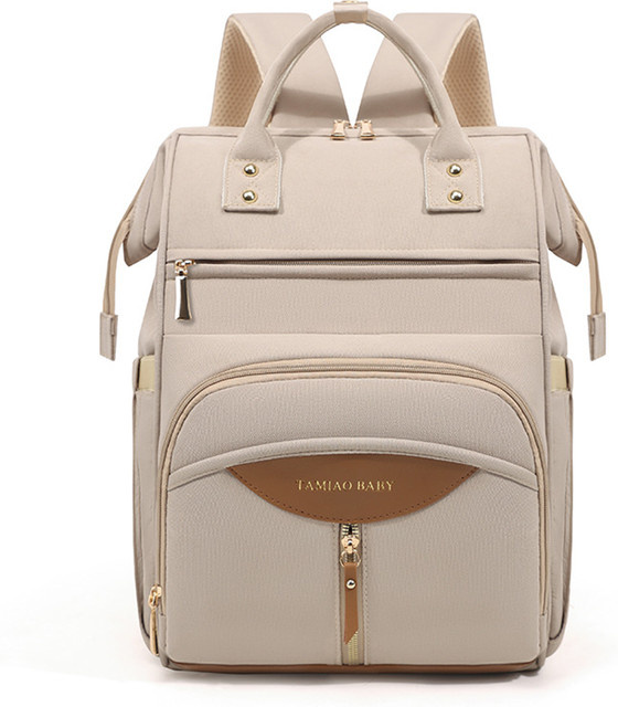 Wasserdichter Mama-Rucksack mit großer Kapazität und unabhängiger Milchaufbewahrung als Wickeltasche und Kinderwagen-Organizer in Schwarz oder Beige - Bild 1
