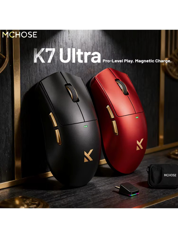 MCHOSE K7 Ultraleichte Wireless Gaming-Maus mit 8K Esports-Technologie und PAW3950-Sensor in Schwarz - Bild 3