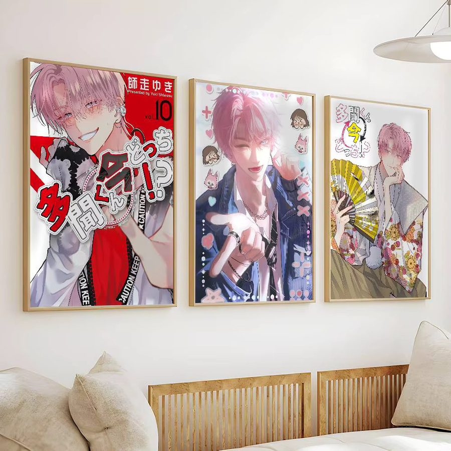 Bilibili Anime Wandkunst Poster, selbstklebender wasserfester Aufkleber in Mehrfarbig, Rechteckig, 15,0 x 15,0 cm - Bild 4