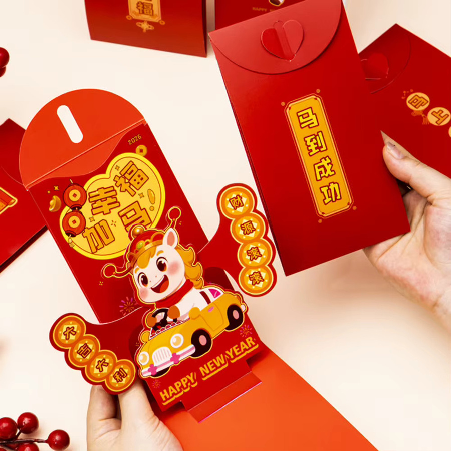 6 Stück Rote Geldumschläge mit 3D-Pferdedesign für das chinesische Neujahrsfest und Frühlingsfest in Rot - Bild 3