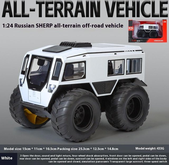 Sherp ATV Modellauto, Maßstab 1:24, mit LED-Lichtern, ab 14 Jahren - Bild 1