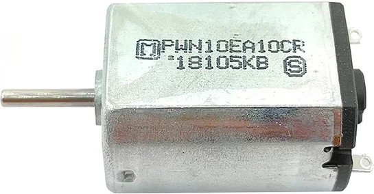 Minebea Mini 130 Motor DC, Elektromotor - Bild 1