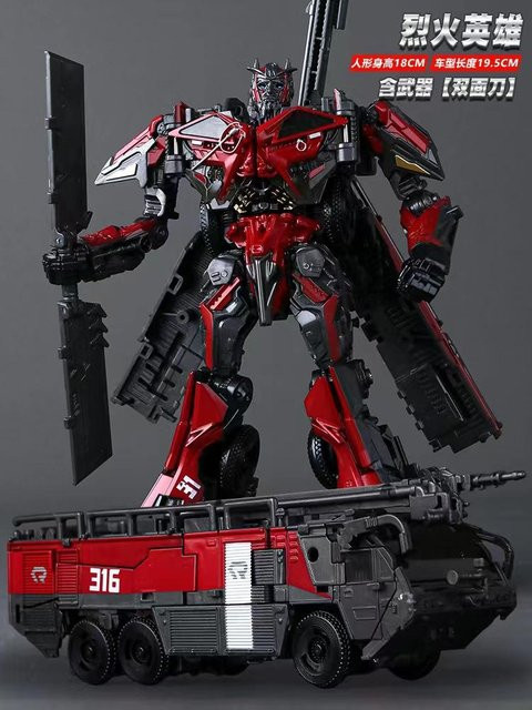 Baiwei Tw1024 Fire Hero Optimus Feuerwehrauto, 2-in-1 Roboter Auto Modell, Actionfiguren, ab 14 Jahren - Bild 1