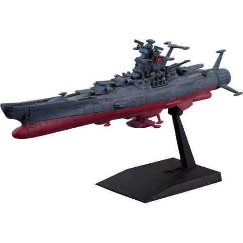 Bandai Space Battleship Yamato 2199 Nr. 14 Darrowld, Zusammengebautes Modell, Action Toy Collection - Bild 5