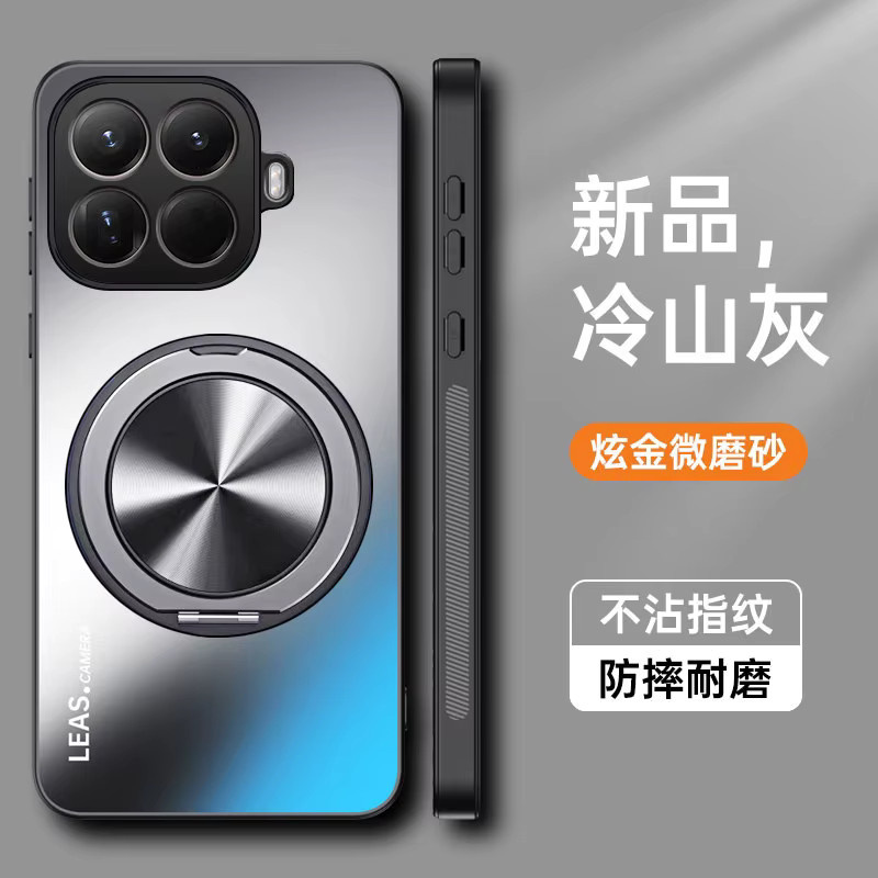Magnetische Handyhülle mit Ringständer und Kameraschutz für Xiaomi 17 Max und Xiaomi 17T Pro in Schwarz Matt - Bild 2