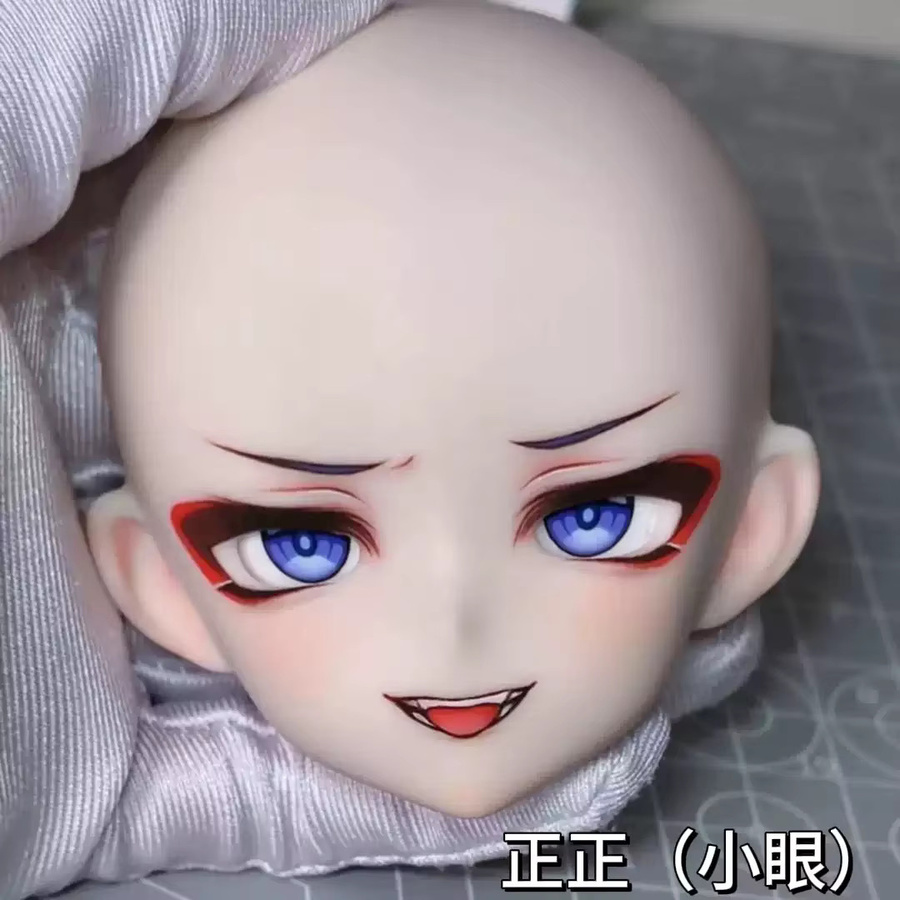 QUYAYQ MSD BJD Puppe Übungskopf, Puppenzubehör, Weiß - Bild 1
