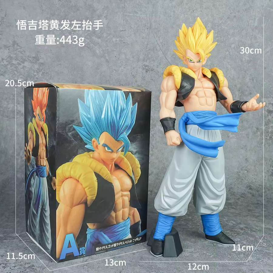 Bandai Dragon Ball Gogeta Figur, Actionfigur, 27cm - Bild 3