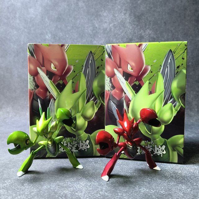 Bandai Pokemon Scizor Anime Figur aus PVC in Grün und Multicolor, Höhe: 8 cm - Bild 1