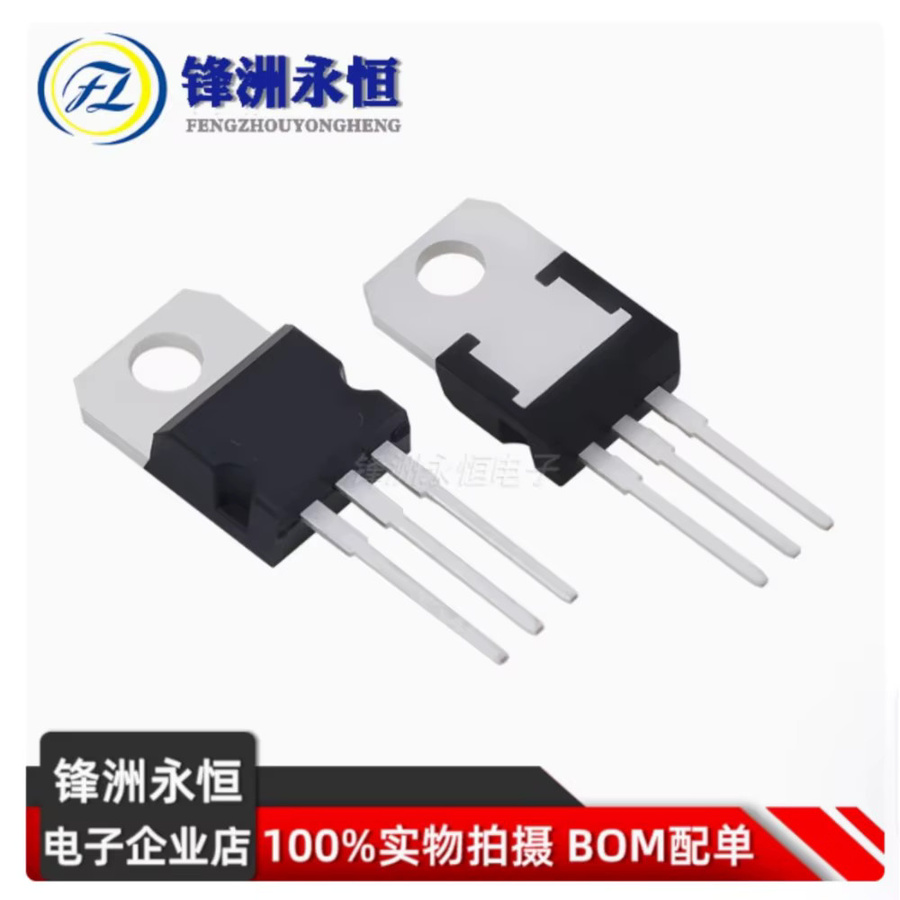 YUFO-IC Transistor Set in Schwarz mit C3150, 2SD313, D313, 2SD880, D880, 30CTQ045, 2SC2073, C2073, 2SC2275, C2275, 2SC2591, 30CTQ045PBF, C2591, 2SC3150 im TO-220 Gehäuse - Bild 2