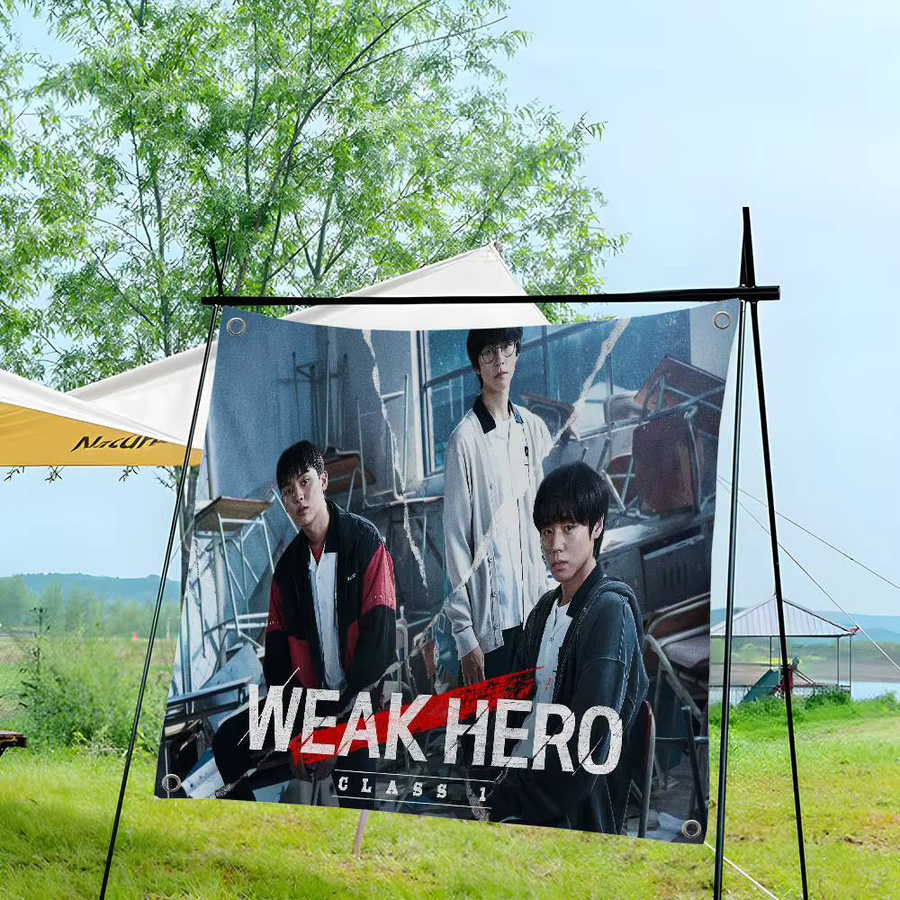 Potdemiel Camping-Banner Weak Hero Class Familientreffen Outdoor-Flaggen zur Dekoration - Bild 4