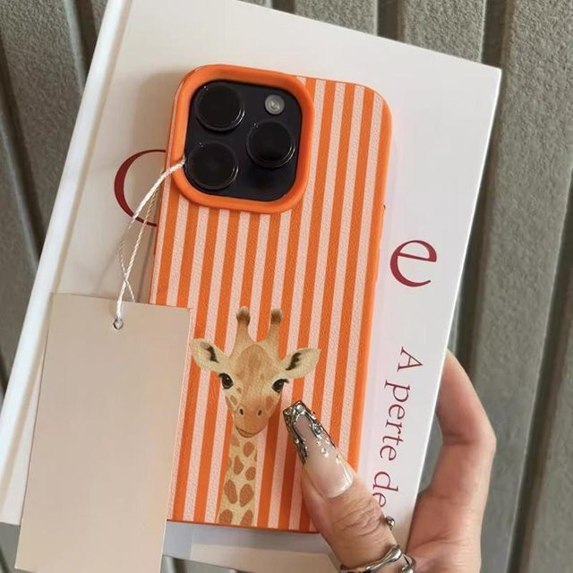 Handyhülle mit rosa gestreiftem Giraffenmuster für Apple iPhone 11 bis iPhone 17 Pro Max, weiche Schutzhülle in Pink und Orange - Bild 1