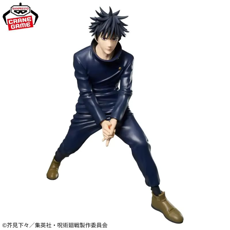 Banpresto Jujutsu Kaisen Grandista Fushiguro Megumi Figur, Anime-Modell - Bild 3