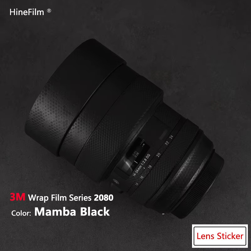 Hinefilm Skin Schutzfolie im Field Camouflage Design für Sigma Art 14–24 mm F2,8 EF-Mount Objektiv - Bild 1