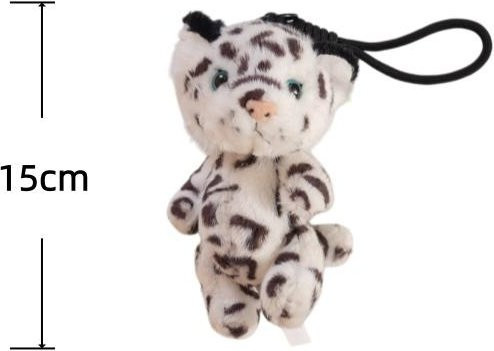 Binchi Fitness Tier-Stofftiere, Plüsch / Textil, 15cm, ab 14 Jahren - Bild 1