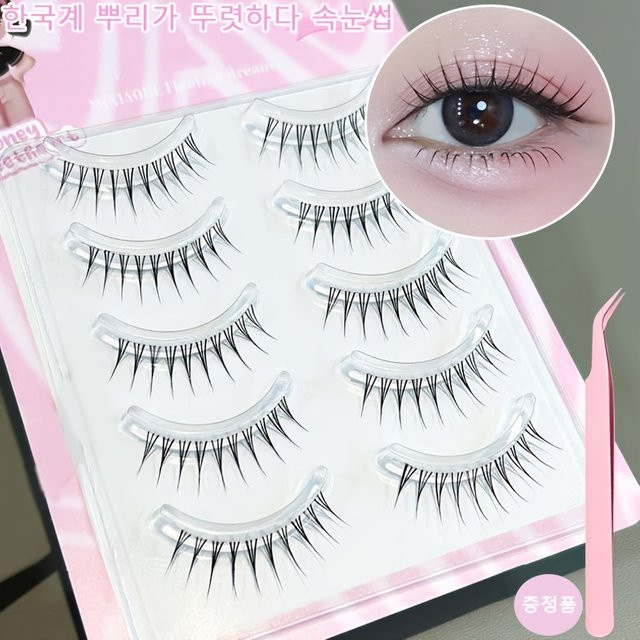 Mixiaohe Wimpern C-Curl mit transparentem Band, 5 Paar, natürlich - Bild 1