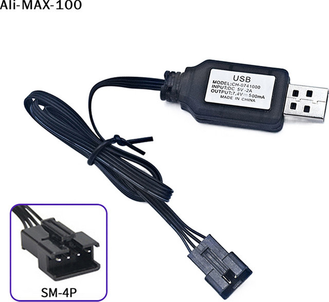 AyS USB-Ladegerät für RC Auto M416 Elektrischer Gel Ball Blaster Akku-Ladegerät, 1 Stück - Bild 1