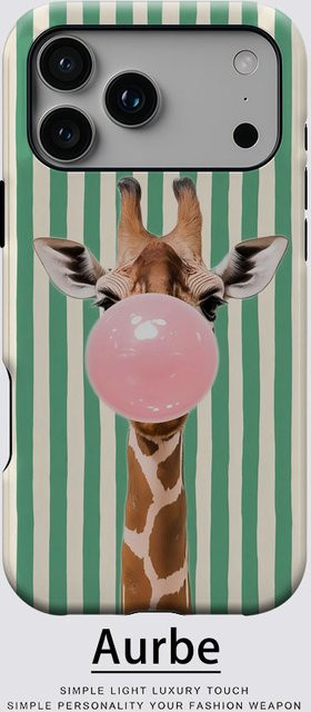 Aurbe Matte 2-in-1 MagSafe Hülle mit Giraffenmotiv für iPhone 17 16 15 14 Plus Pro Max, stoßfeste Hartschalen-Schutzhülle, Mehrfarbig - Bild 1