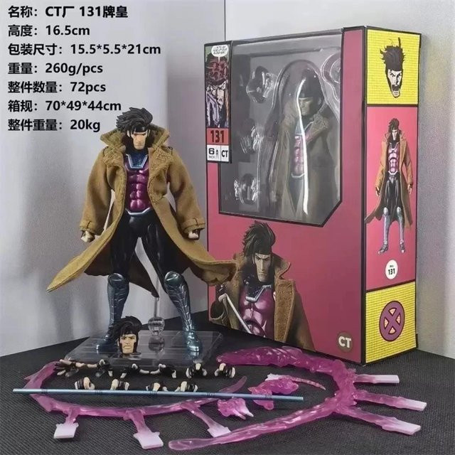 Ct Playthings Gambit Mafex 131 X-Men Wolverine Actionfigur, ab 14 Jahren - Bild 1