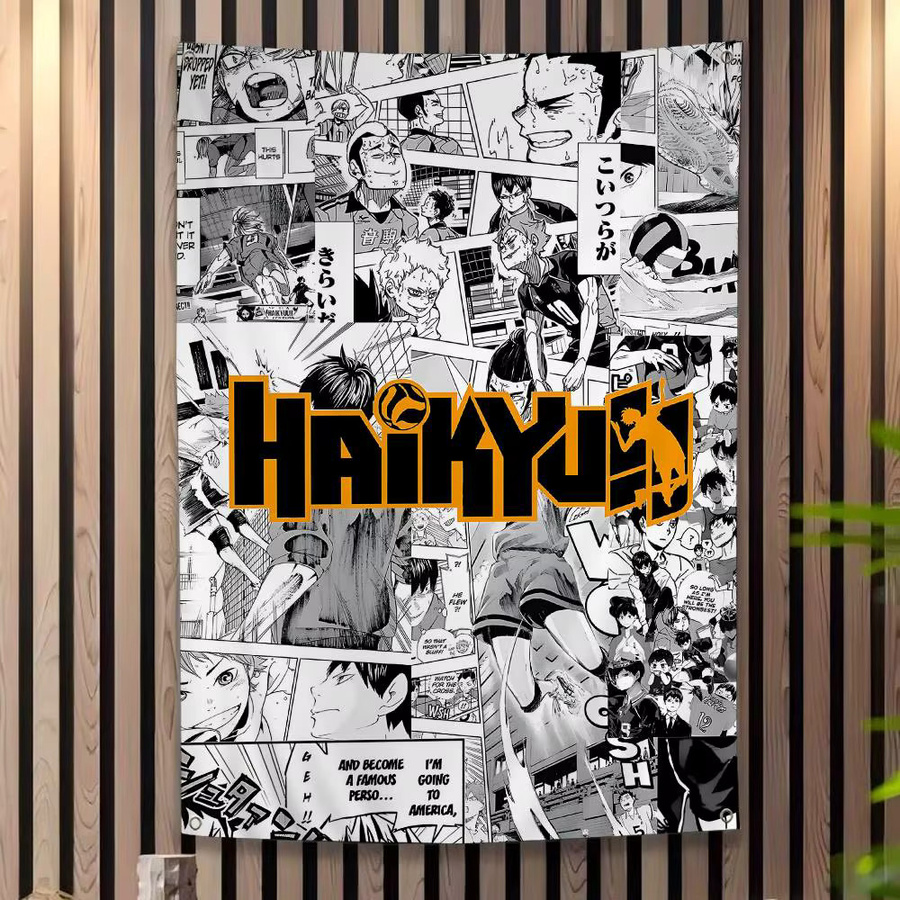 Beast Kingdom Haikyu Anime Banner Mehrfarbig Rechteckig B: 70 cm, H: 50 cm - Bild 3