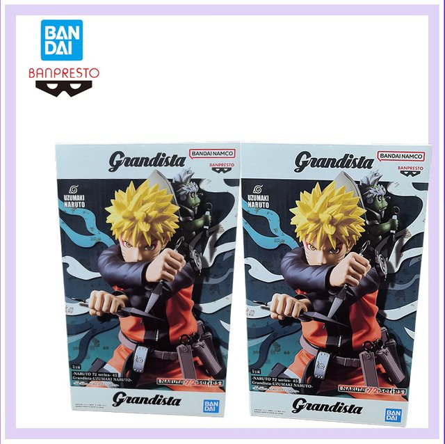 Bandai Naruto Shippuden Naruto Uzumaki Grandista, Actionfigur - Bild 1