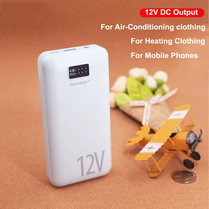 12V DC Powerbank 18000mAh in Weiß für beheizte Westen und Jacken, externer Akku für Xiaomi und iPhone mit Barrel-Plug-Anschluss - Bild 2