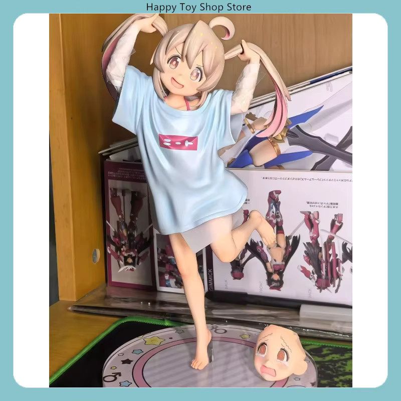 Bandai Oniichan wa Oshimai! Mahiro Oyama Standing Pose, Anime Figur Statue - Bild 2
