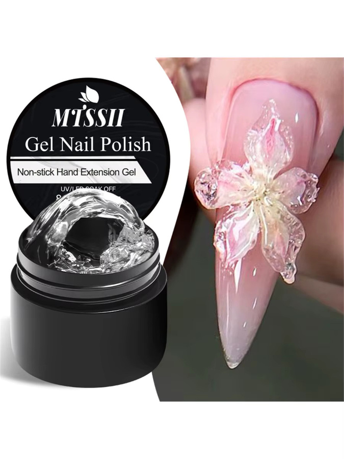 Mtssii Nagelgel, Milchiges Jelly, Glänzend - Bild 5