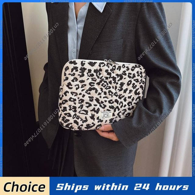 ATUOTIN Laptop-Innentasche mit Leopardenmuster in Beige und Multicolour für 11, 13 und 15 Zoll Laptops und Tablets - Bild 1