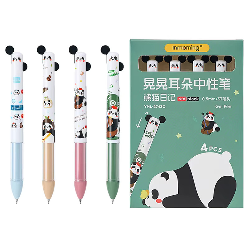 Kawai Schreibwaren Panda Graffiti-Pinselstift in Schwarz-Rot mit Schnelltrocknung und Seitenpressmechanismus - Bild 3