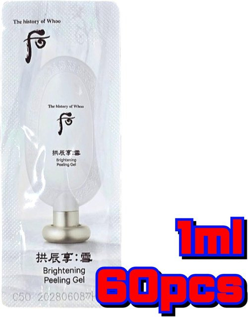 The History of Whoo Gongjinhyang Seol Aufhellendes Peeling-Gel, 60 x 1 ml - Bild 1