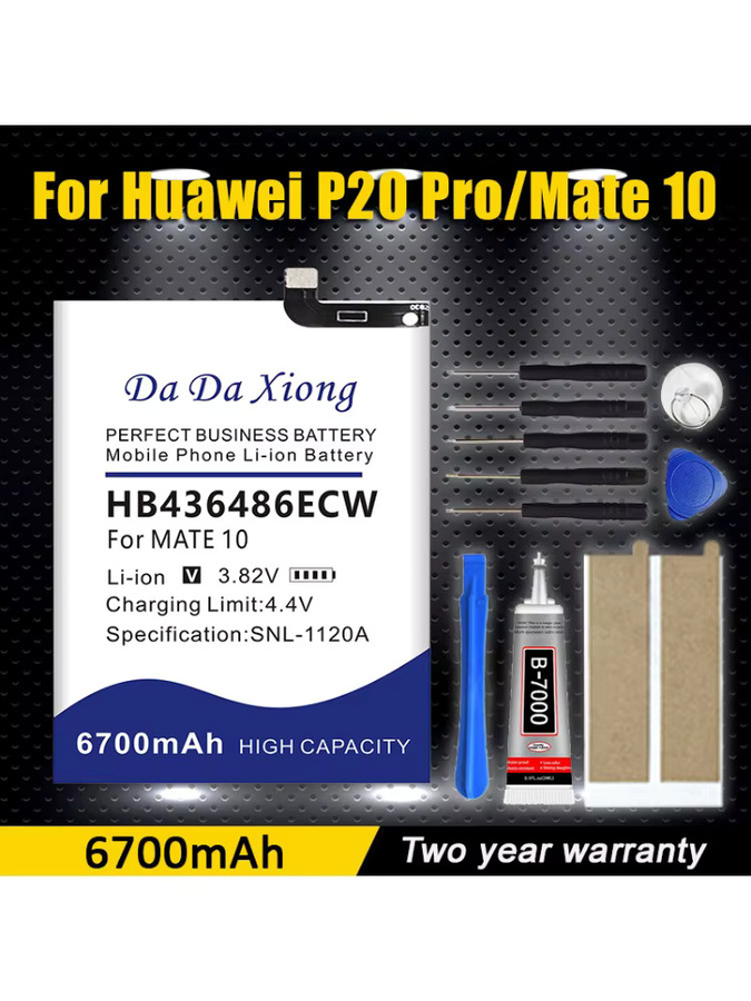 Huawei HB436486ECW Akku mit 6700mAh für P20 Pro, Mate 10, Mate 10 Pro, Mate X, 20, Honor View 20, V20, 20 Pro, Nova 5i Pro und 5Z - Bild 5