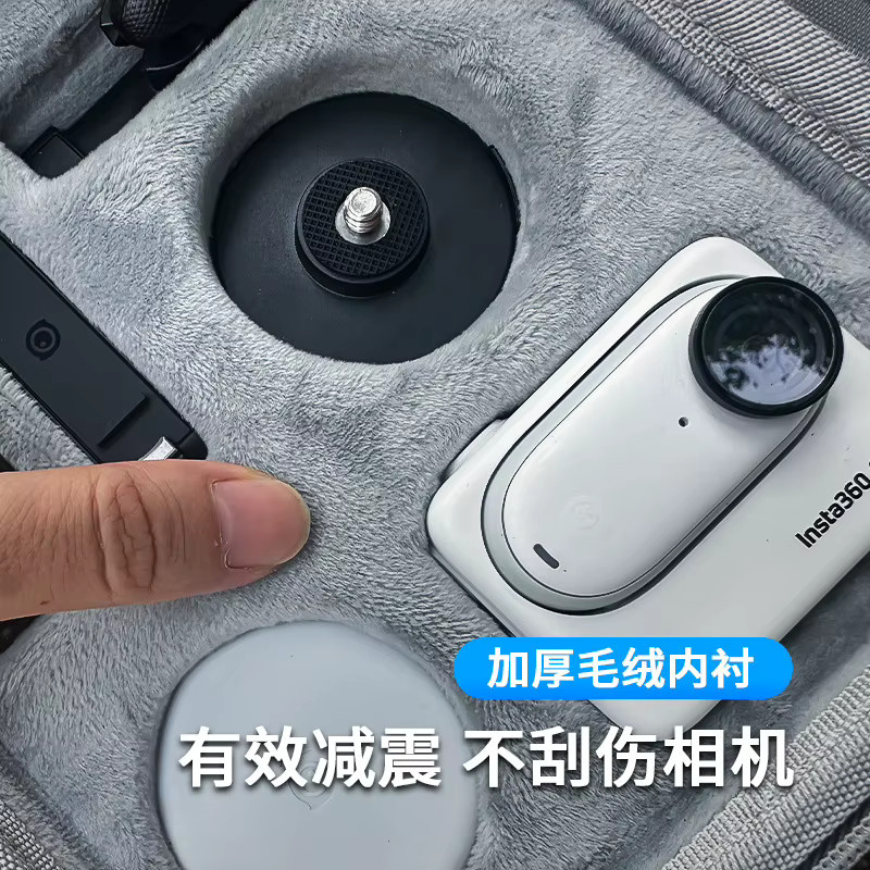 Insta360 Mini-Aufbewahrungstasche für Insta360 GO 3 und GO 3S, Schutzbox und Tragetasche für Kamerazubehör, Grau - Bild 5