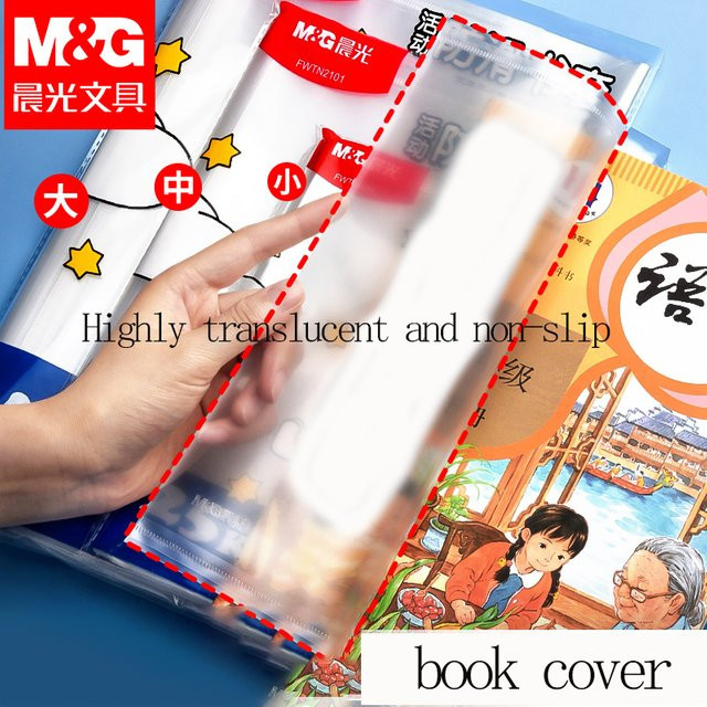 M&G Buchumschlag aus transparentem Kunststoff für A4, 16K und 25K als praktischer Buchschutz für Studenten - Bild 1