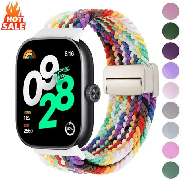 Xiaomi Uhrenarmband, geflochtenes Nylon, multicolor - Bild 1