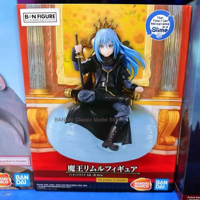 Bandai Spirits Ichiban Kuji Tensei Shitara Slime Datta Ken Rimuru Tempest Maou Modellfigur mehrfarbig - Bild 6