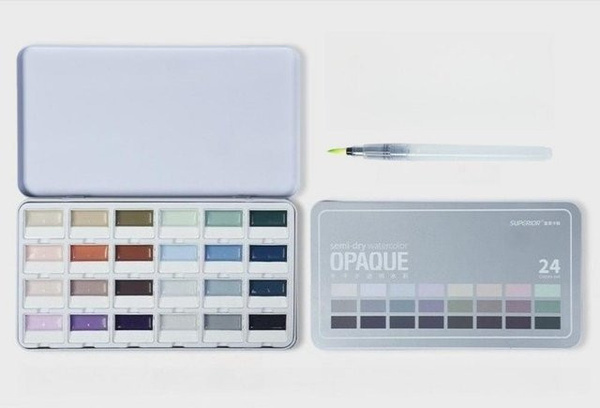 Fuumuui Aquarellfarben Set mit 24 deckenden Halbfeuchte Farben in Weiß und Multicolour für Künstler und Anfänger