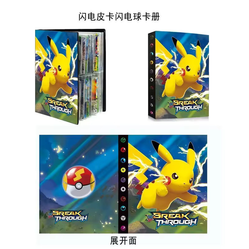 Bandai Pokémon Sammelkarten-Album, Kunststoff - Bild 2