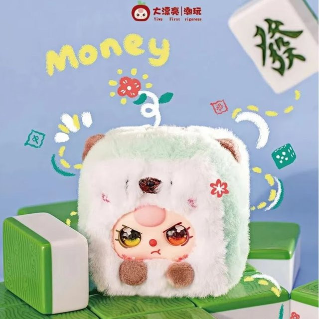 52TOYS Mahjong Plüsch Puppe, Blind Box, Bunt / Mehrfarbig - Bild 1