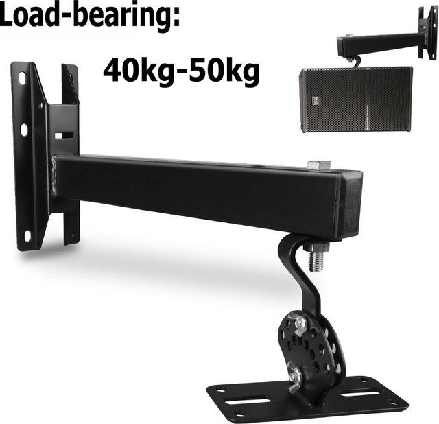Cbirds Lautsprecher Aufhänger YX134 Wandhalterung in Schwarz mit rotierbarem Winkel für professionelle KTV- und Bühnenanwendungen - Bild 1