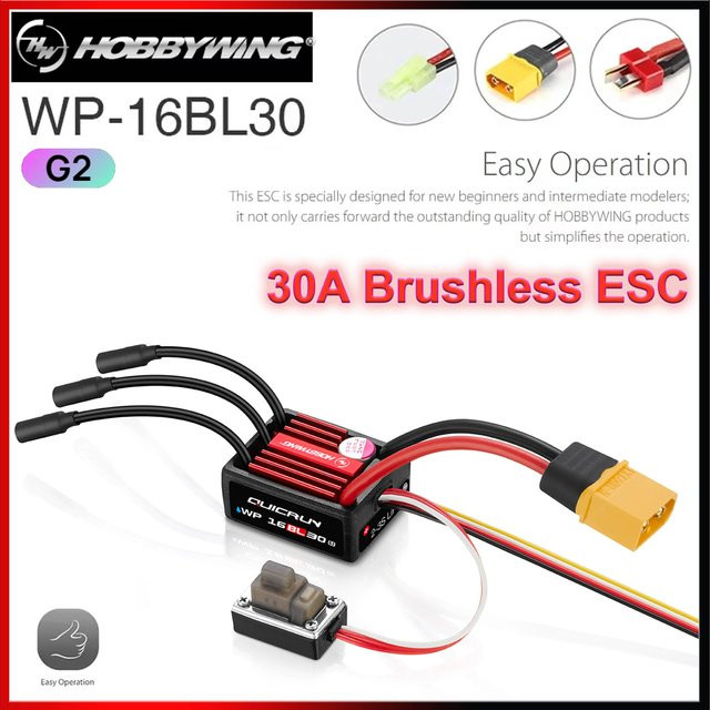 HOBBYWING QuicRun WP 16BL30 30A G2 Wasserdichter bürstenloser ESC, Modellteile - Bild 1