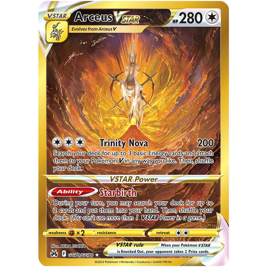 PKM Crown Zenith Proxy Foil DIY Spielkarten, Set / Bundle - Bild 2