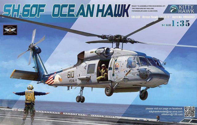 Kitty Hawk Sikorsky SH-60F Ocean Hawk, Fahrzeug, Grau, ab 14 Jahre - Bild 1