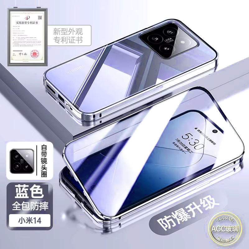 Magnetische 360 Grad Schutzhülle für Xiaomi 15T und 15T Pro mit doppelseitigem Metall-Temperglas in Silber - Bild 2