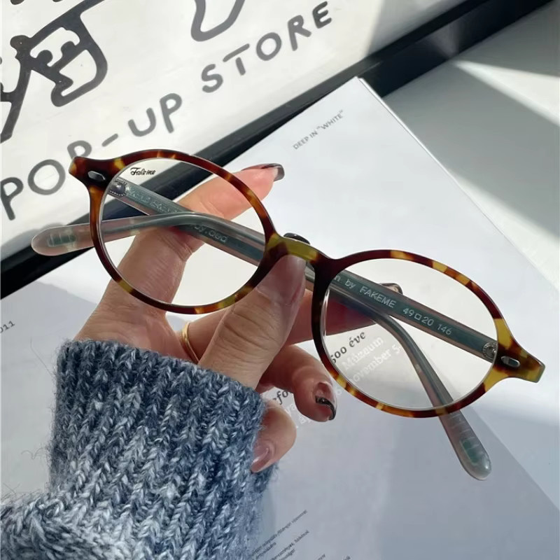 MDOD Korrektionsbrille, Rund, Vollrand, Acetat, Braun, Unisex - Bild 2